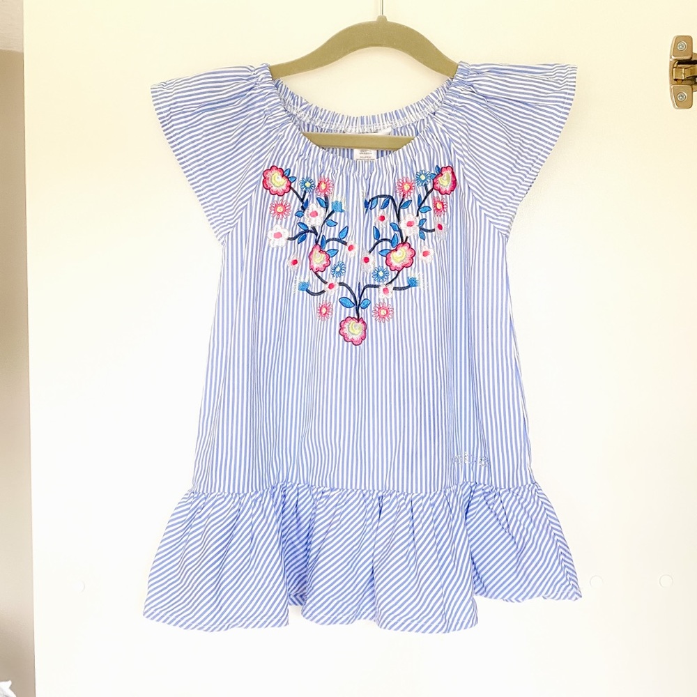 Bebe Girls :: Striped Ruffle Top